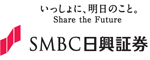 SMBC日興証券ロゴ