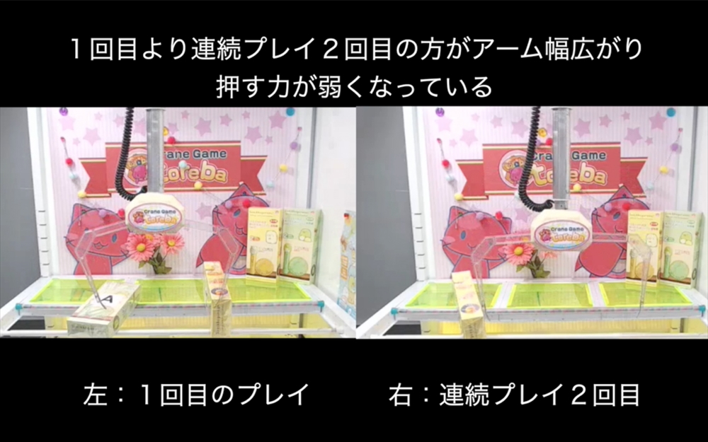 株価 掲示板 ステップ サイバー